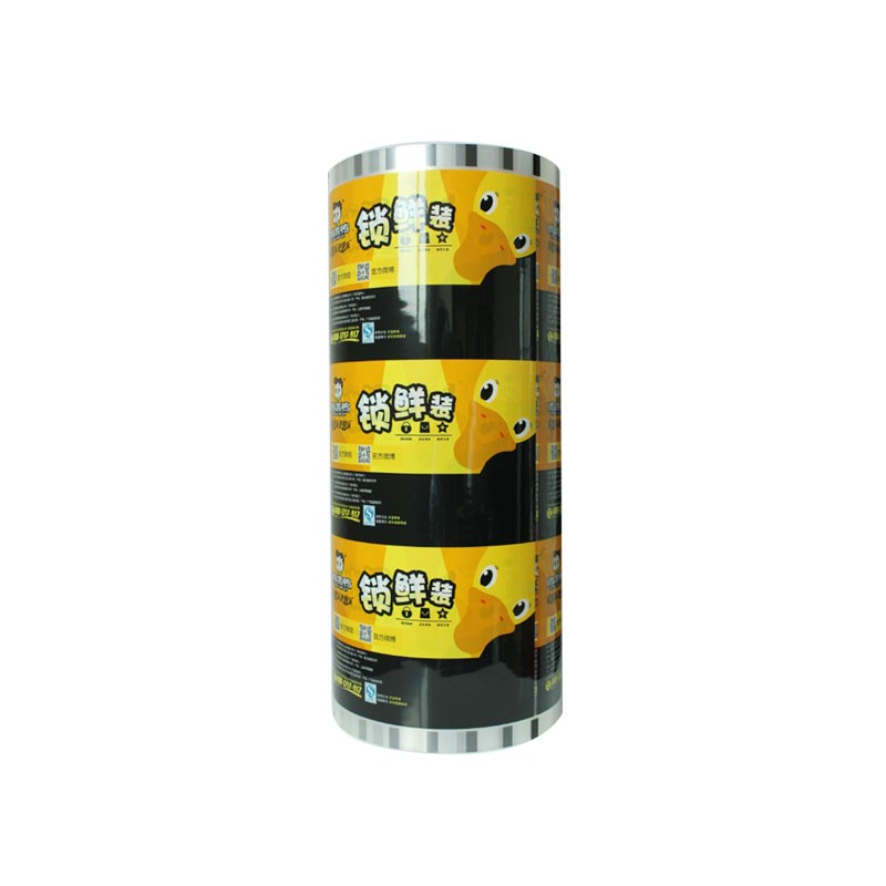 High Barrier Film Packaging For Fresh Meat
