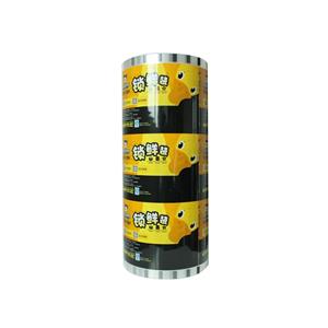 High Barrier Film Packaging For Fresh Meat