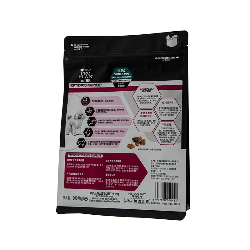 Comprar Embalagem pré-fabricada de alimentos para animais para ração de cães de raça,Embalagem pré-fabricada de alimentos para animais para ração de cães de raça Preço,Embalagem pré-fabricada de alimentos para animais para ração de cães de raça   Marcas,Embalagem pré-fabricada de alimentos para animais para ração de cães de raça Fabricante,Embalagem pré-fabricada de alimentos para animais para ração de cães de raça Mercado,Embalagem pré-fabricada de alimentos para animais para ração de cães de raça Companhia,