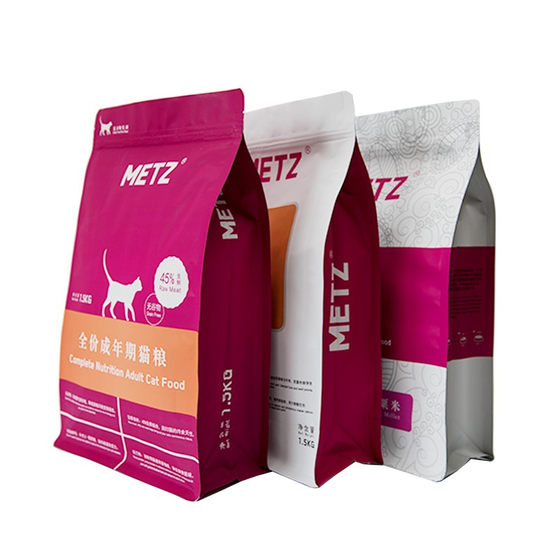Flat Bottom Pouches Bags For Pet Food