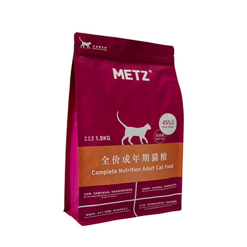 Comprar Sacos de fundo plano para alimentos para animais de estimação,Sacos de fundo plano para alimentos para animais de estimação Preço,Sacos de fundo plano para alimentos para animais de estimação   Marcas,Sacos de fundo plano para alimentos para animais de estimação Fabricante,Sacos de fundo plano para alimentos para animais de estimação Mercado,Sacos de fundo plano para alimentos para animais de estimação Companhia,