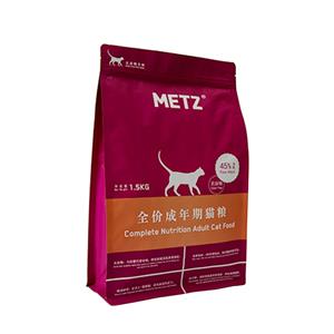 Comprar Sacos de fundo plano para alimentos para animais de estimação,Sacos de fundo plano para alimentos para animais de estimação Preço,Sacos de fundo plano para alimentos para animais de estimação   Marcas,Sacos de fundo plano para alimentos para animais de estimação Fabricante,Sacos de fundo plano para alimentos para animais de estimação Mercado,Sacos de fundo plano para alimentos para animais de estimação Companhia,