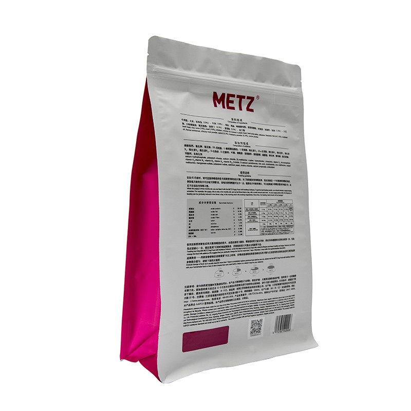 Comprar Sacos de fundo plano para alimentos para animais de estimação,Sacos de fundo plano para alimentos para animais de estimação Preço,Sacos de fundo plano para alimentos para animais de estimação   Marcas,Sacos de fundo plano para alimentos para animais de estimação Fabricante,Sacos de fundo plano para alimentos para animais de estimação Mercado,Sacos de fundo plano para alimentos para animais de estimação Companhia,