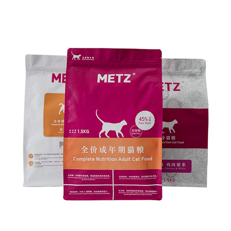 Comprar Sacos de fundo plano para alimentos para animais de estimação,Sacos de fundo plano para alimentos para animais de estimação Preço,Sacos de fundo plano para alimentos para animais de estimação   Marcas,Sacos de fundo plano para alimentos para animais de estimação Fabricante,Sacos de fundo plano para alimentos para animais de estimação Mercado,Sacos de fundo plano para alimentos para animais de estimação Companhia,