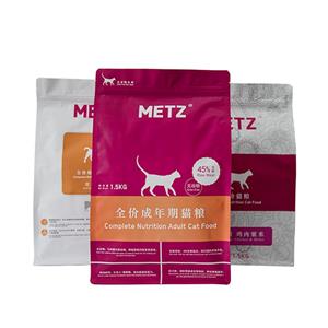 Comprar Sacos de fundo plano para alimentos para animais de estimação,Sacos de fundo plano para alimentos para animais de estimação Preço,Sacos de fundo plano para alimentos para animais de estimação   Marcas,Sacos de fundo plano para alimentos para animais de estimação Fabricante,Sacos de fundo plano para alimentos para animais de estimação Mercado,Sacos de fundo plano para alimentos para animais de estimação Companhia,