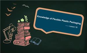 The design of electric eye in flexible packaging（2）