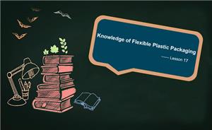 The design of electric eye in flexible packaging (3)