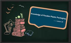 The sealing strength for plastic flexible packaging