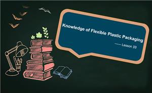 The sealing performance of functional design of flexible packaging