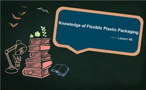 The process cost of functional design of flexible packaging