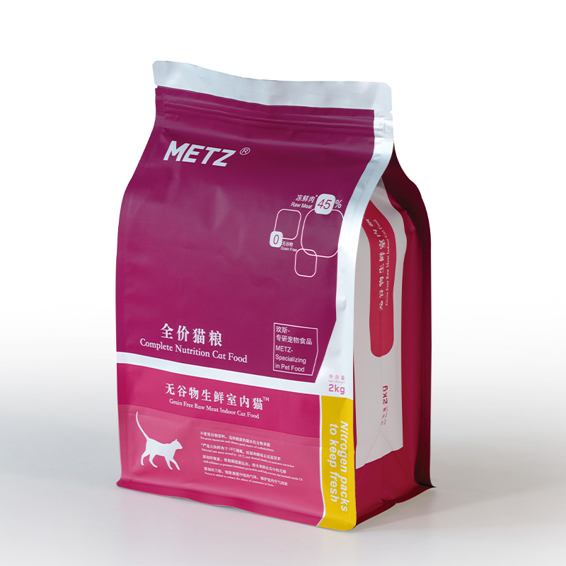 Box Pouches With Press-to-close Zipper For Pet Food