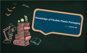 Sustainable development technology of packaging