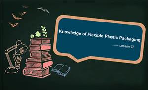 Laminated film of packaging for food