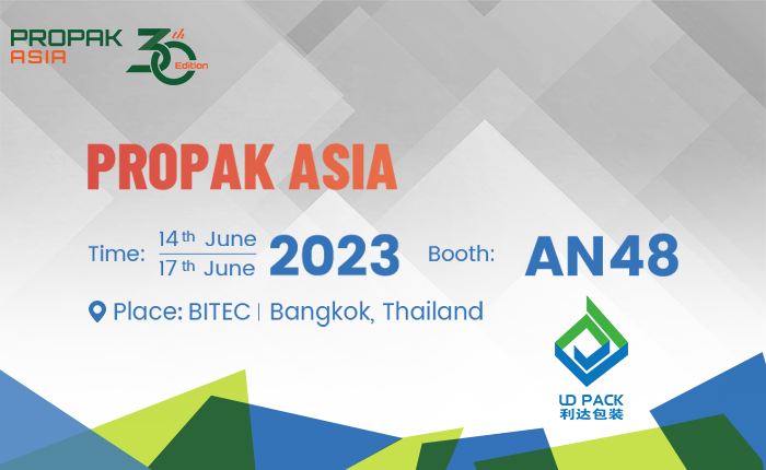 LD PACK will participate in ProPak Asia 2023