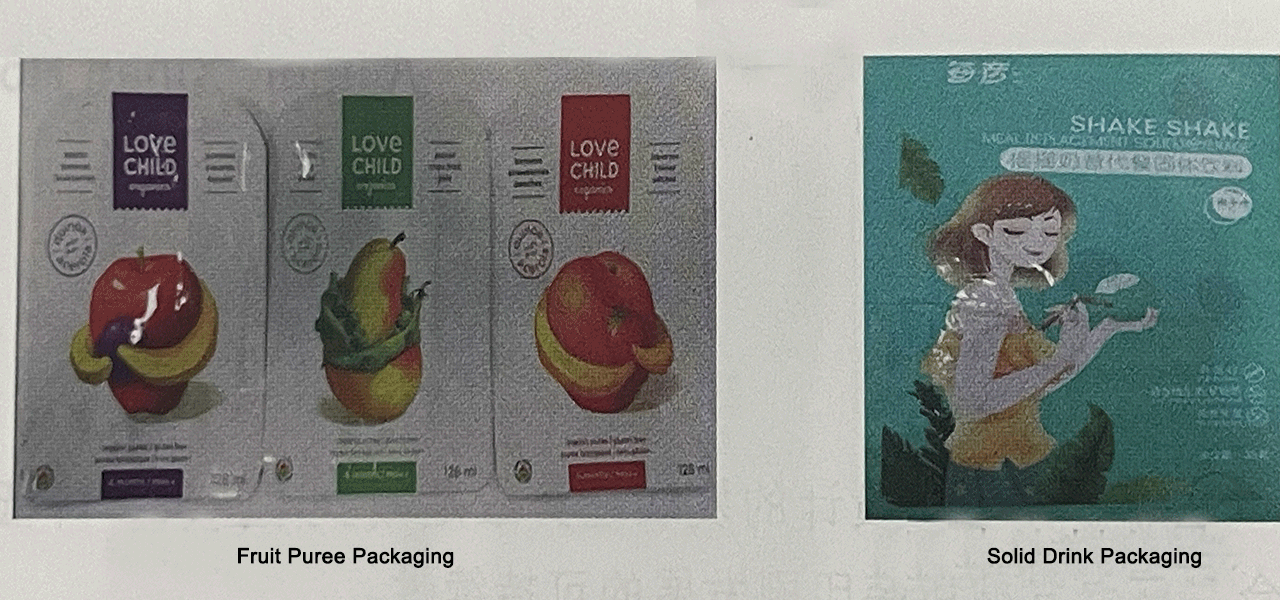 Beverage Packaging