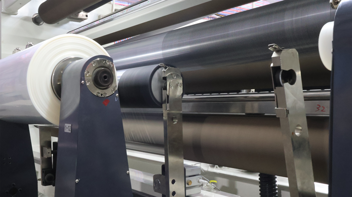 multi-layer-co-extruded-high-barrier-film