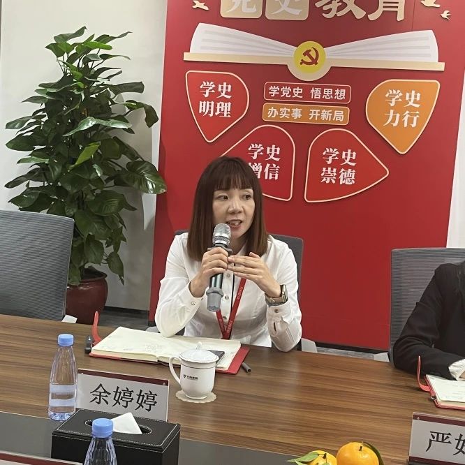 食品包装