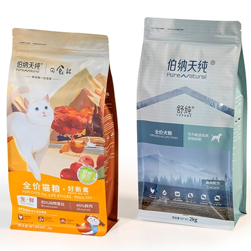 Box Pouches With Press-to-close Zipper For Pet Food